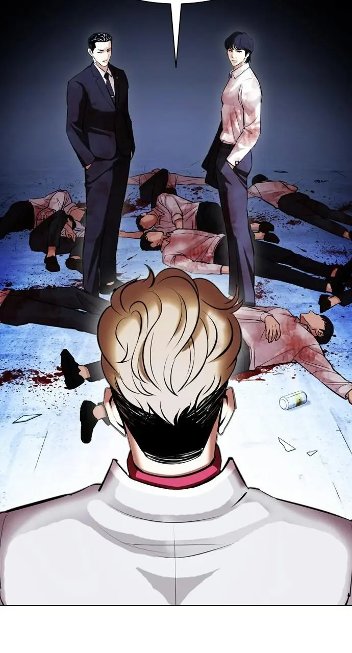 Lookism Chapter 404