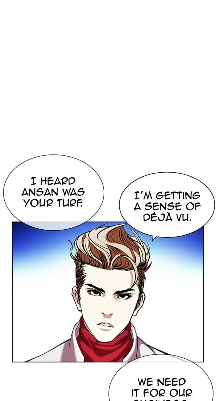 Lookism Chapter 404