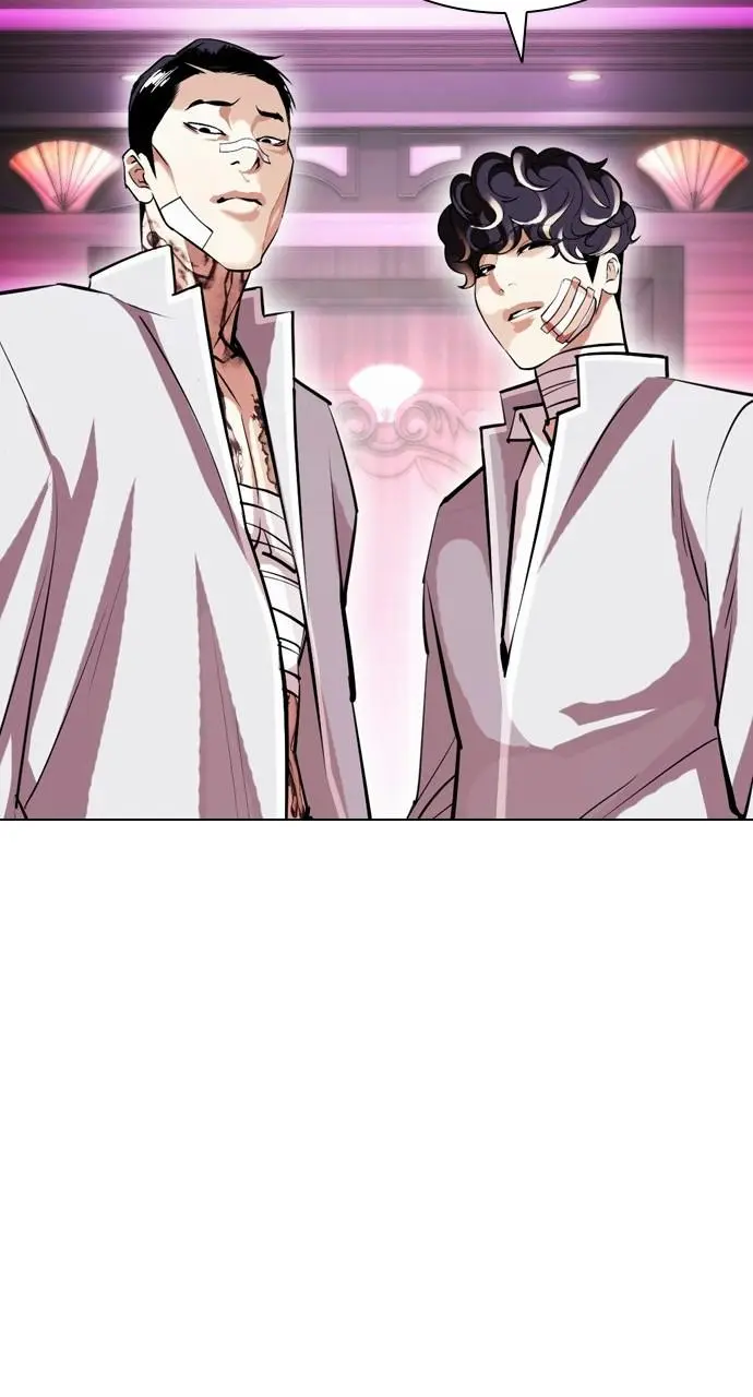 Lookism Chapter 404