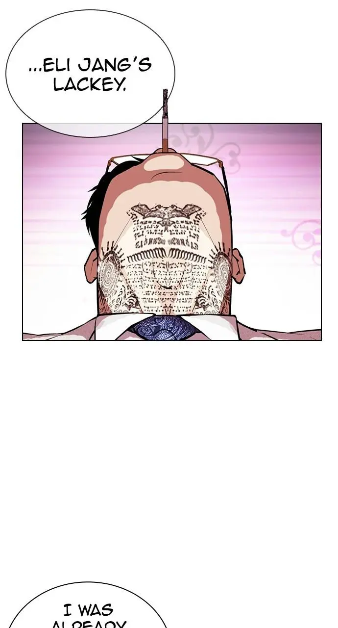 Lookism Chapter 404