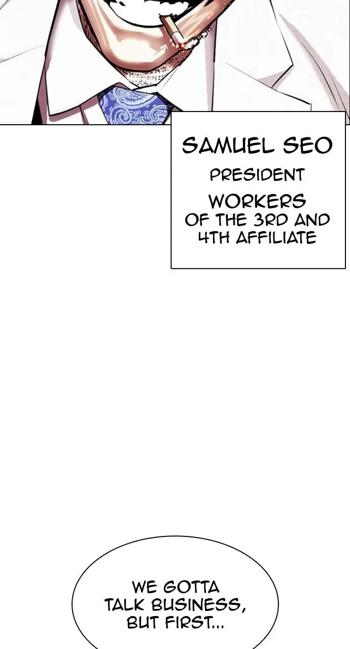 Lookism Chapter 404