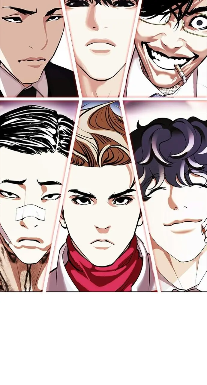 Lookism Chapter 404