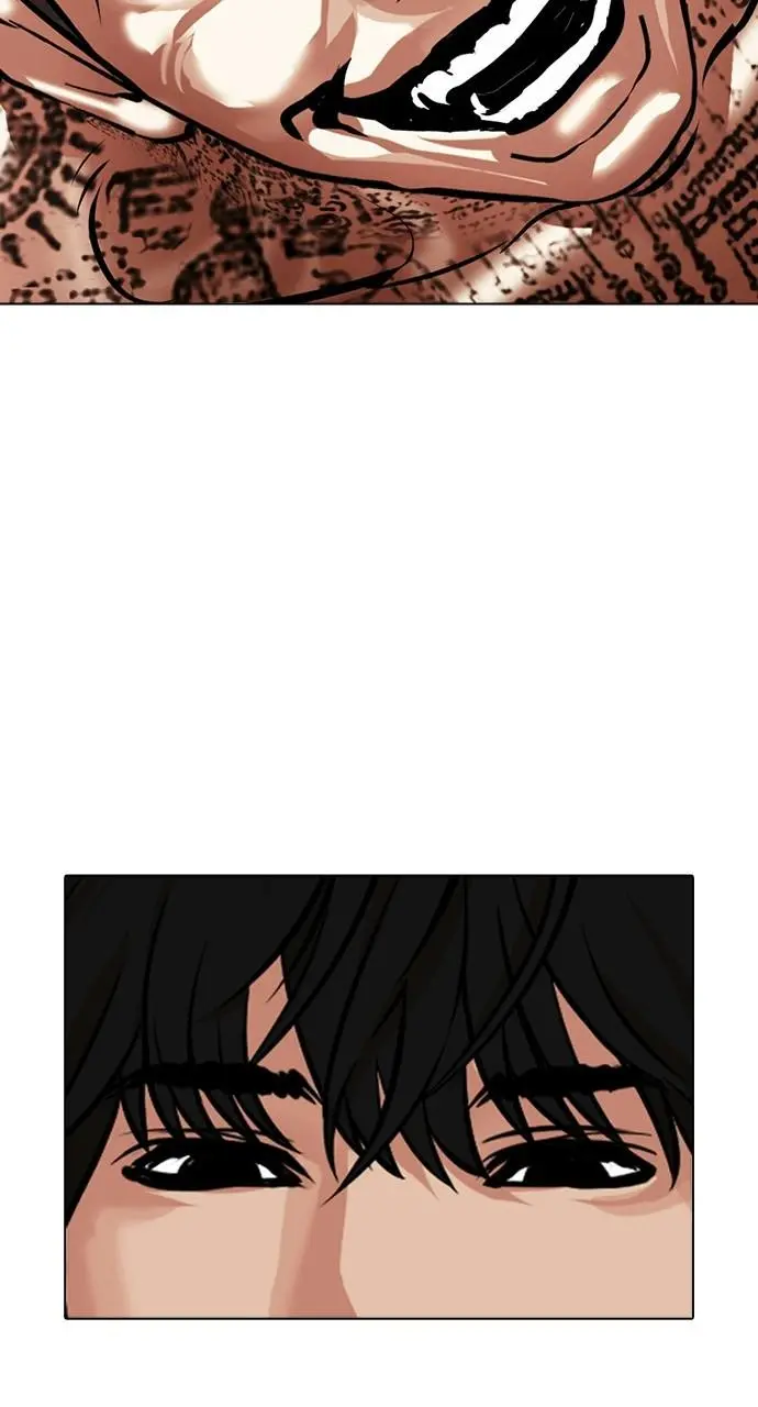 Lookism Chapter 405