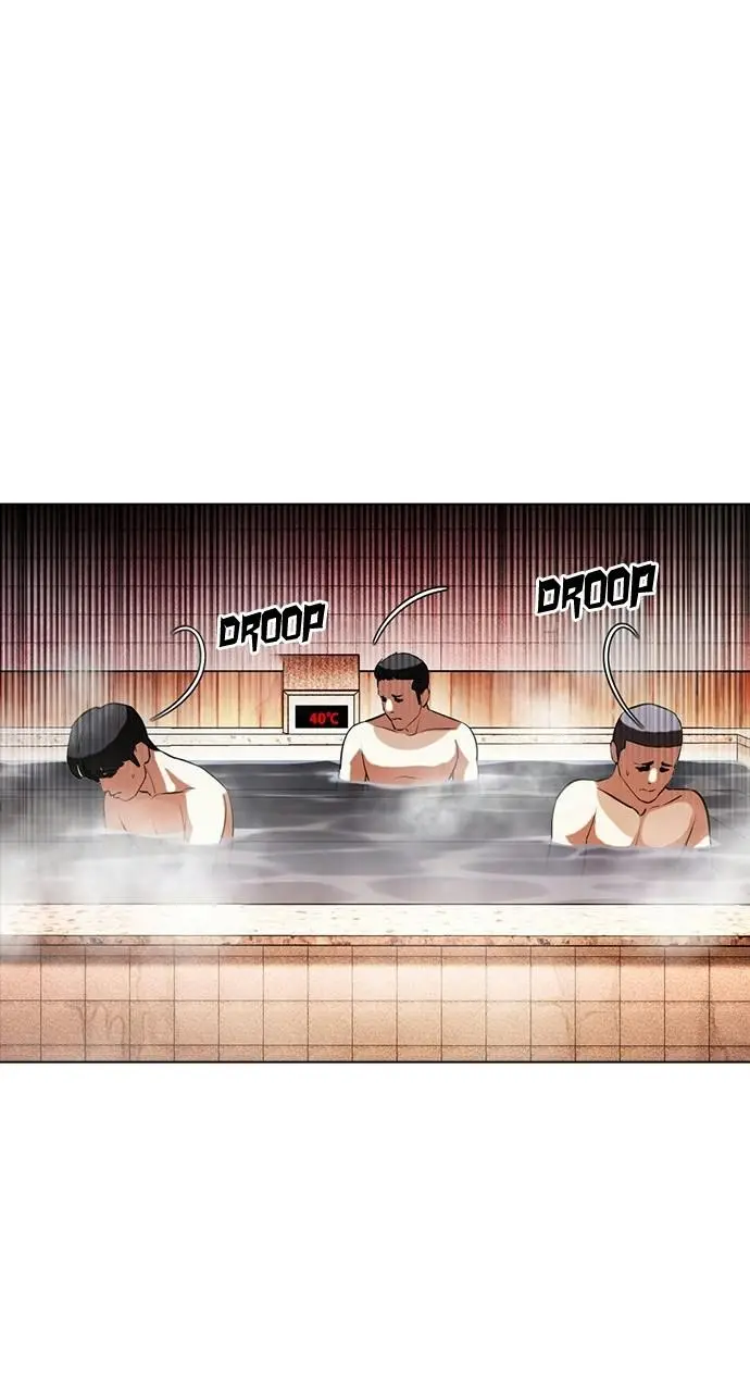 Lookism Chapter 405