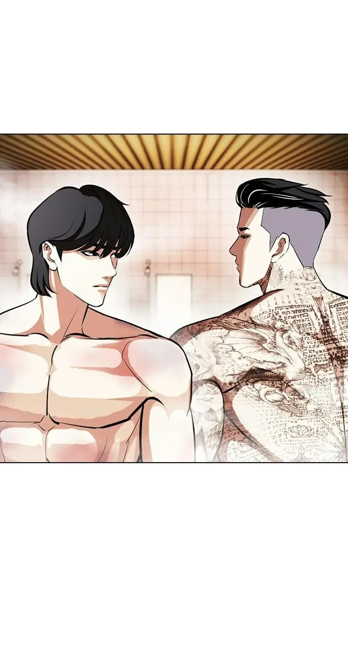 Lookism Chapter 405