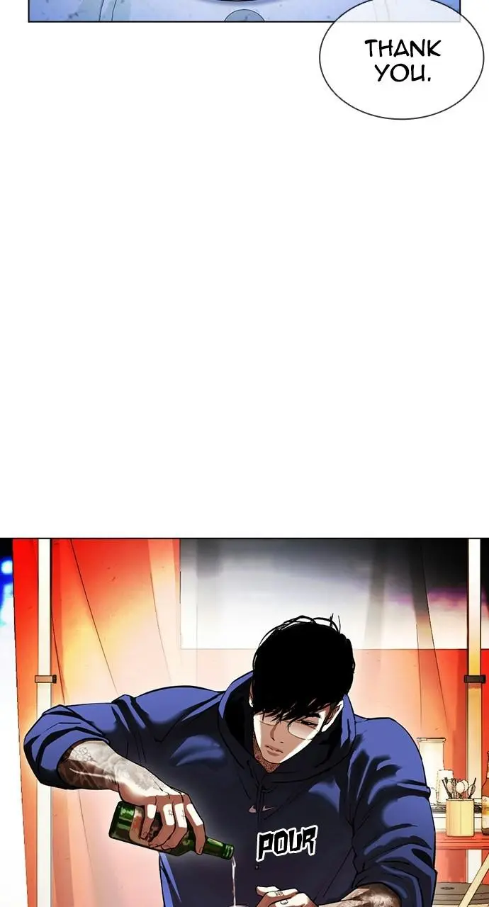 Lookism Chapter 405