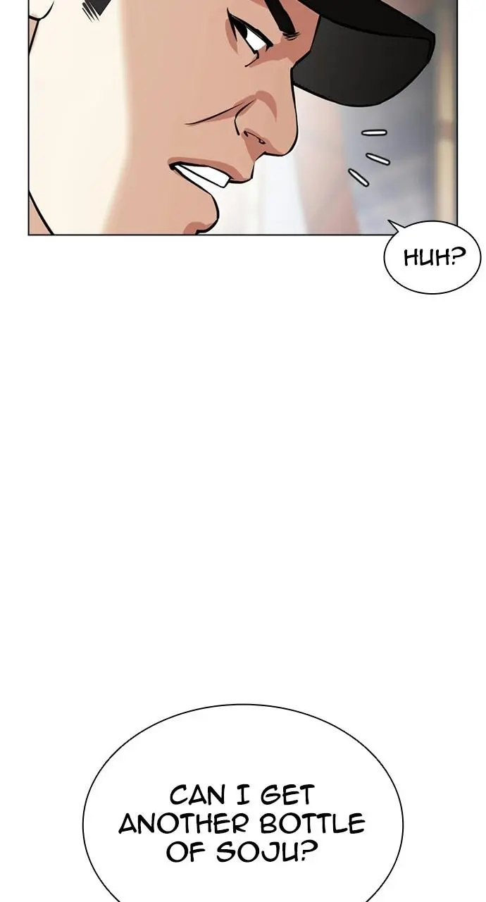 Lookism Chapter 405