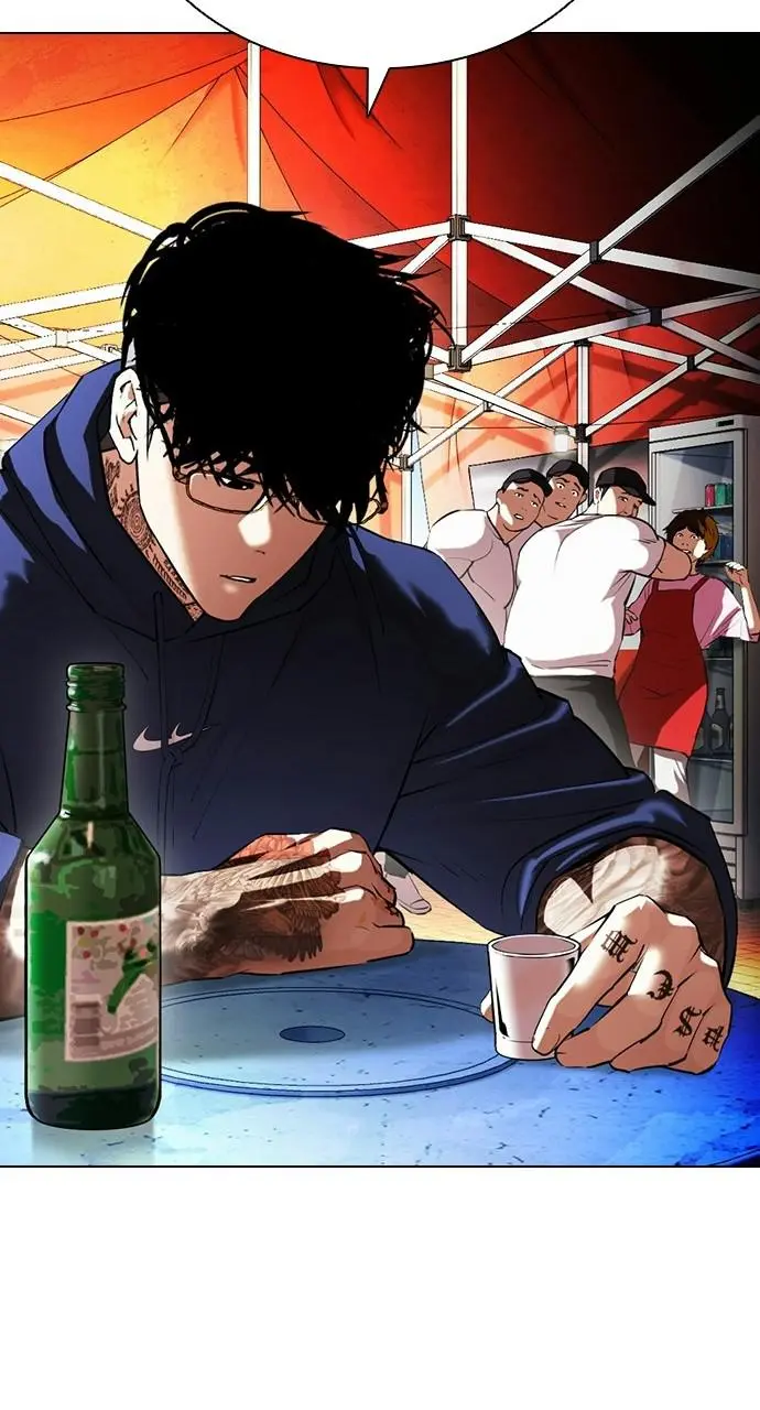 Lookism Chapter 405
