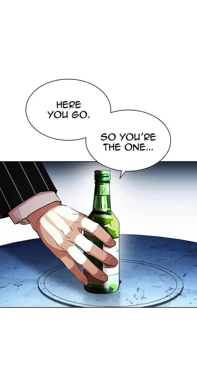 Lookism Chapter 405