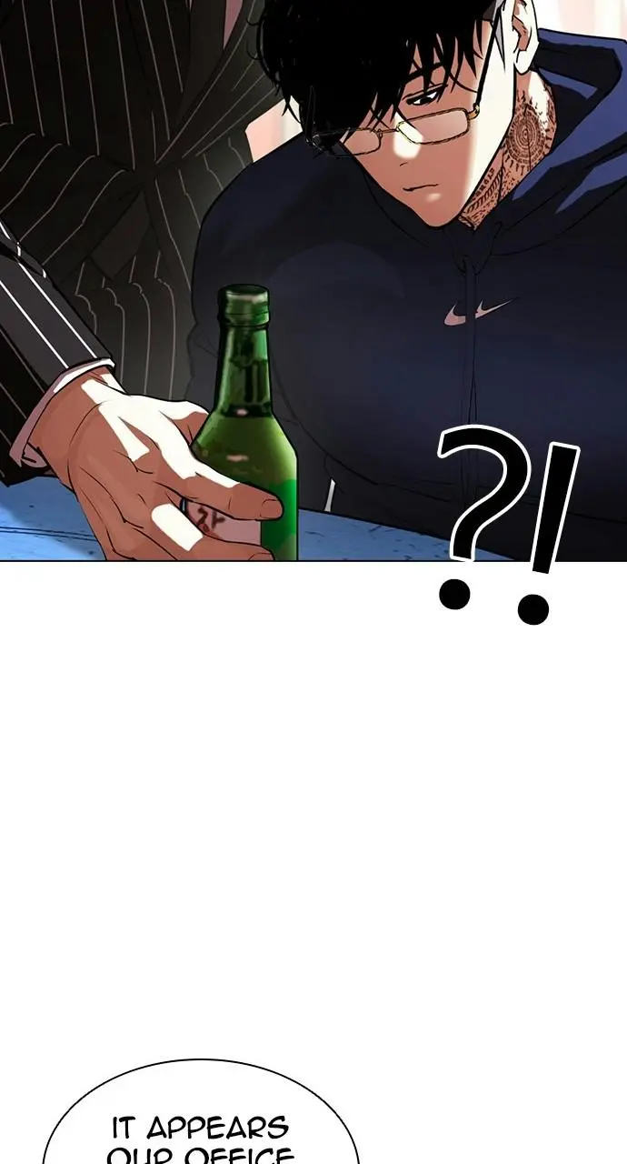 Lookism Chapter 405