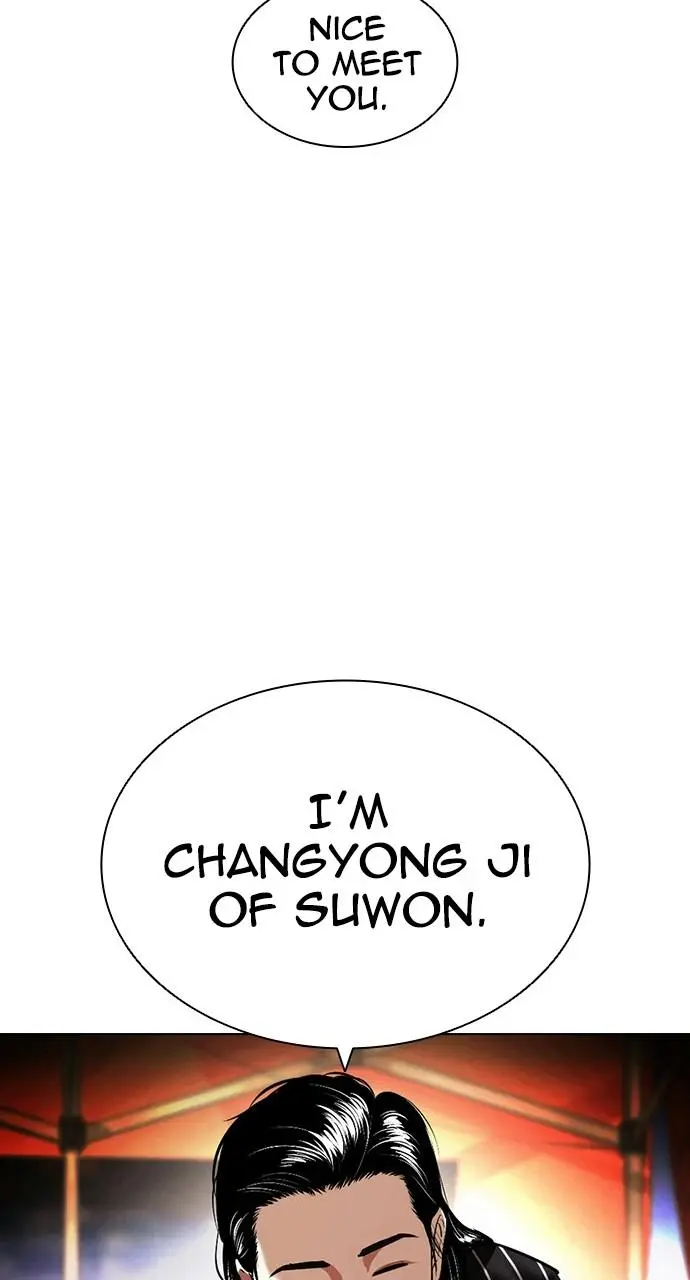 Lookism Chapter 405