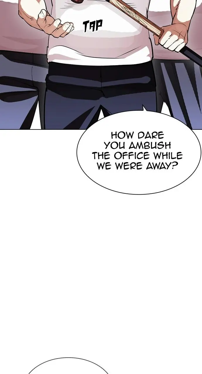Lookism Chapter 405