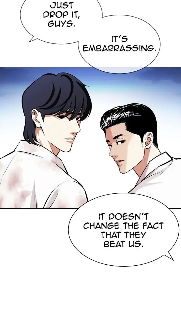 Lookism Chapter 405