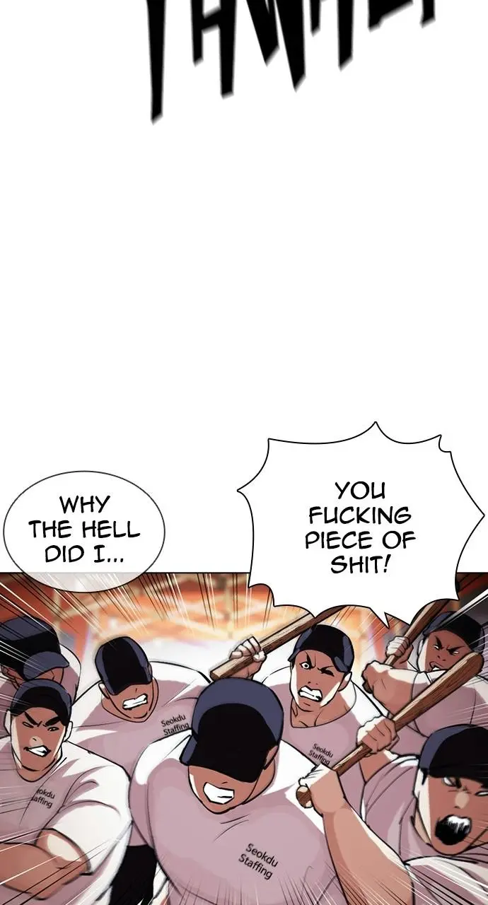 Lookism Chapter 405