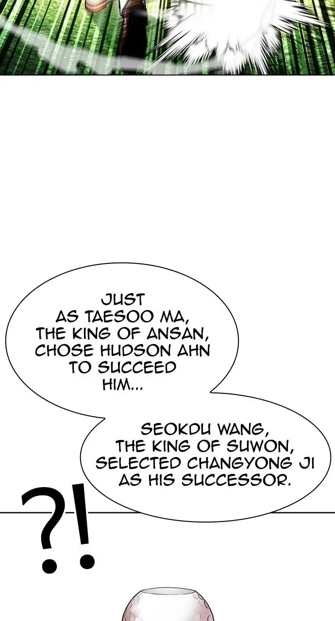 Lookism Chapter 405