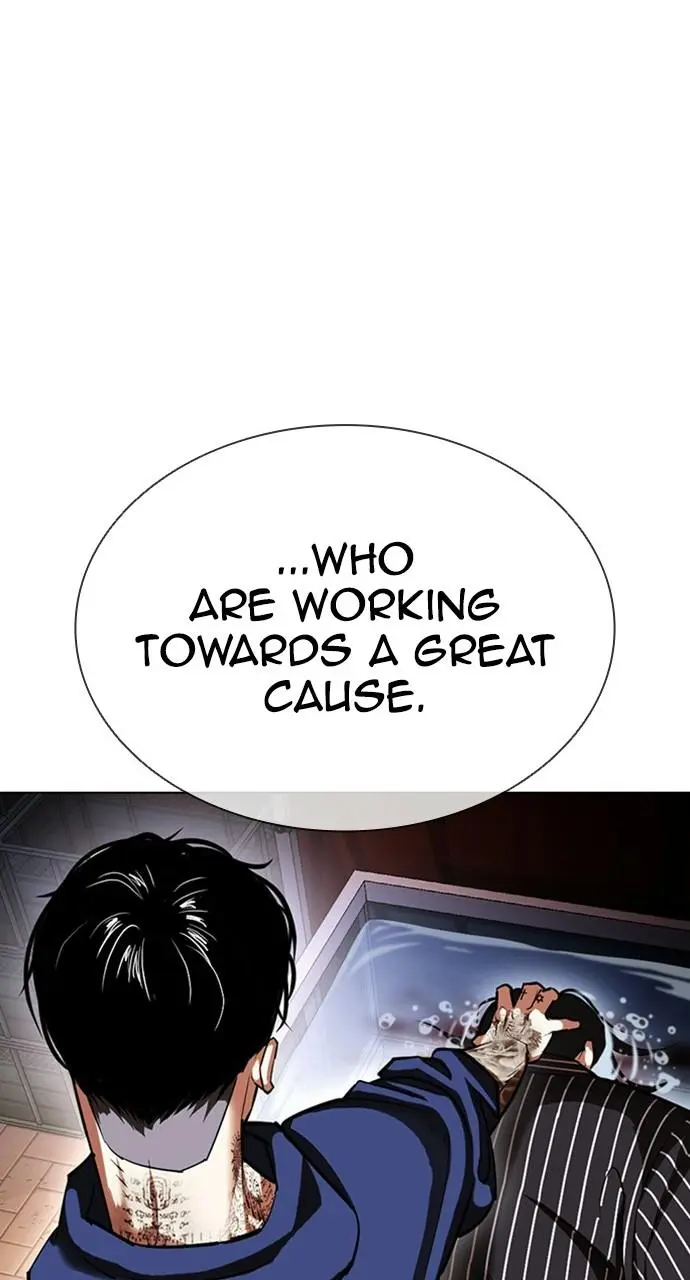 Lookism Chapter 405