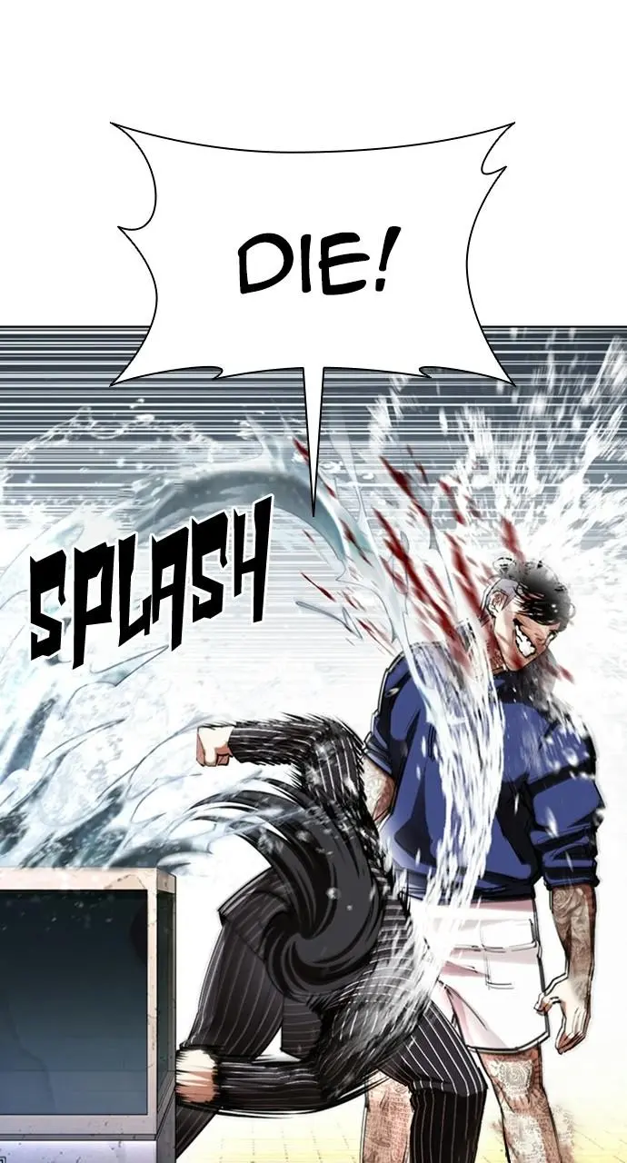 Lookism Chapter 405