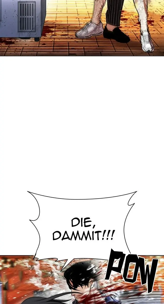 Lookism Chapter 405