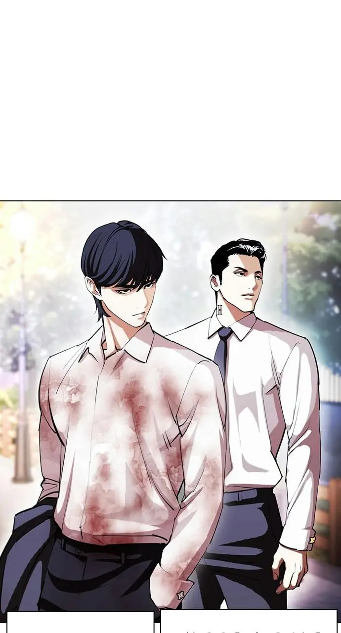 Lookism Chapter 405