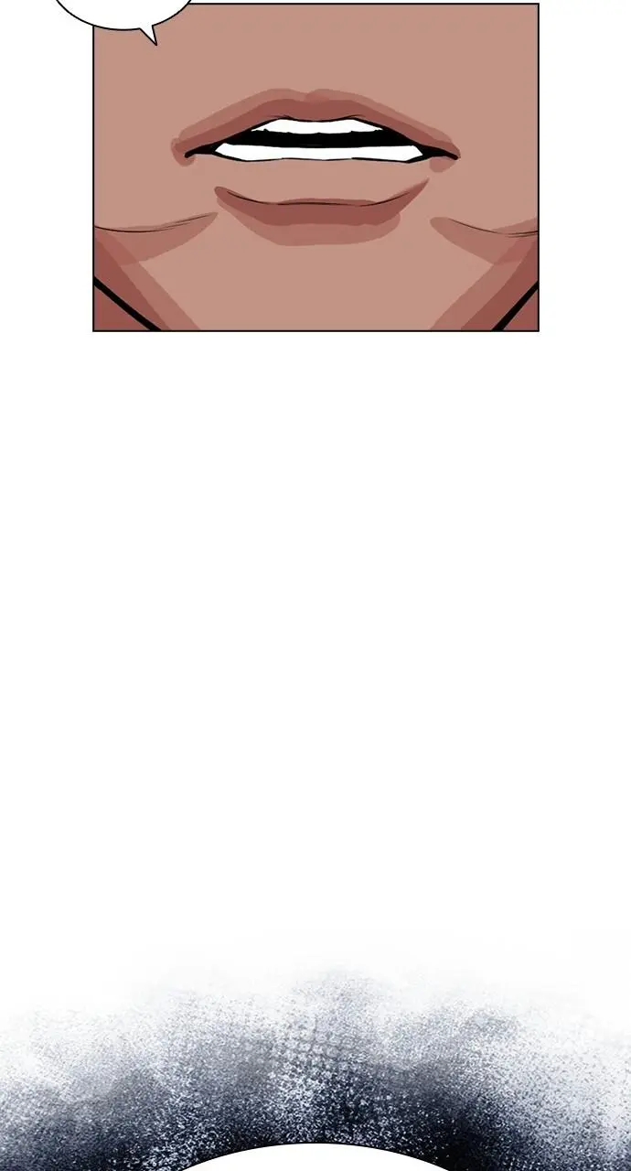 Lookism Chapter 405