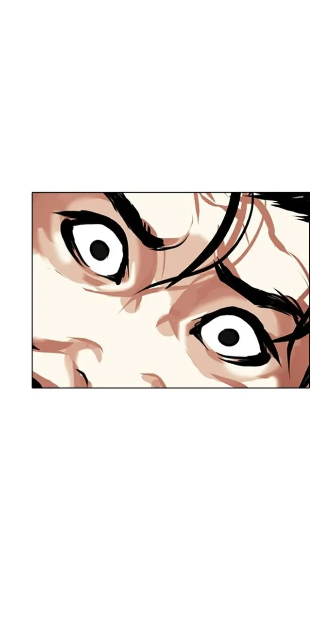 Lookism Chapter 406