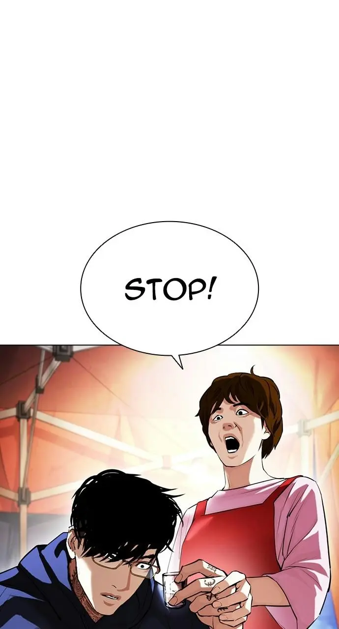 Lookism Chapter 406