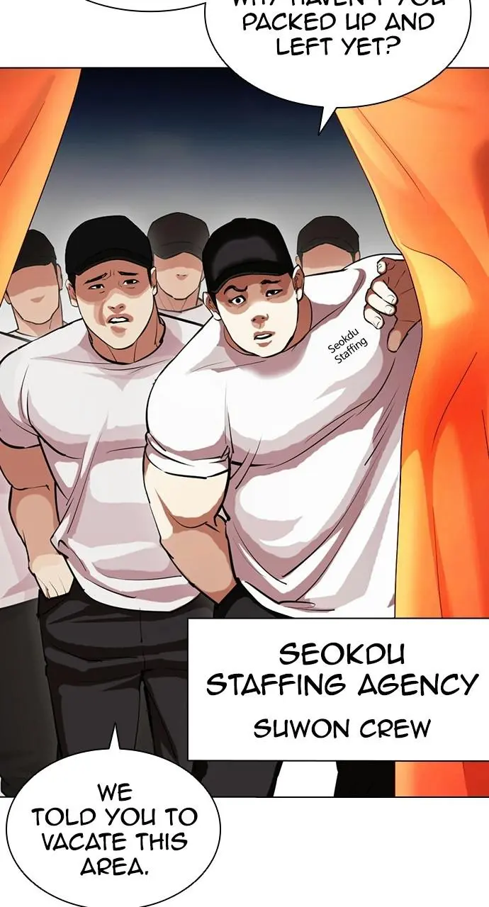 Lookism Chapter 406