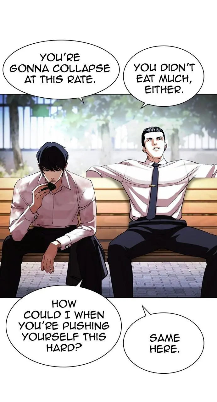 Lookism Chapter 406