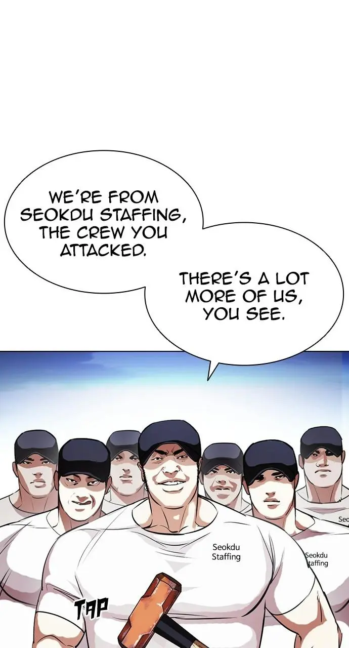 Lookism Chapter 406