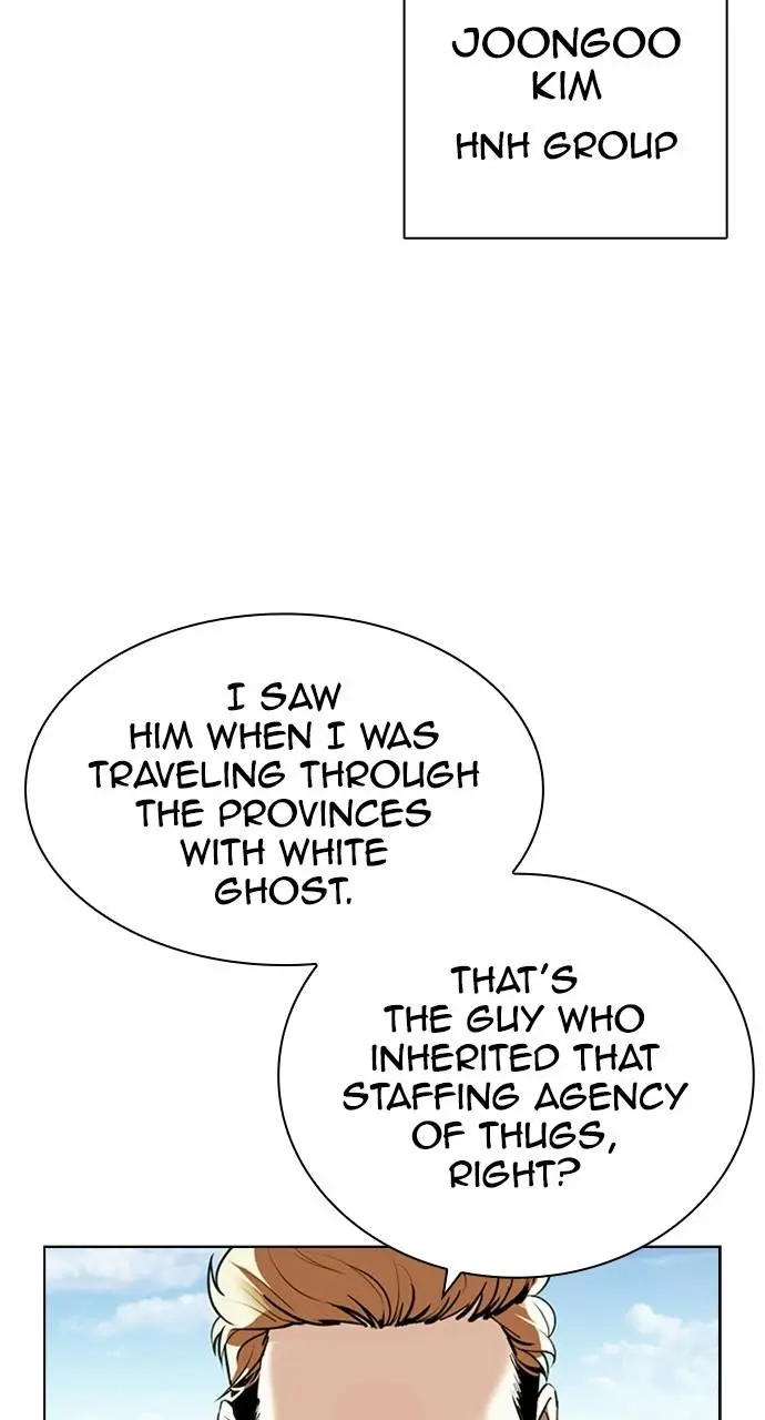 Lookism Chapter 406
