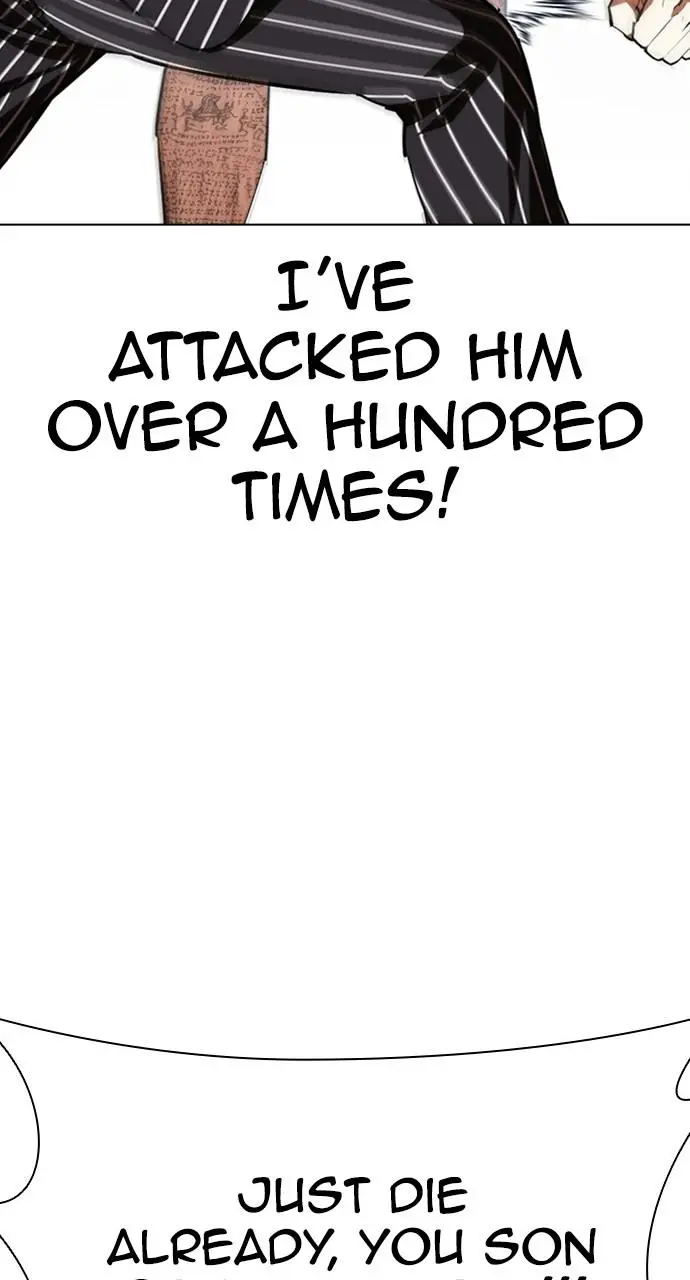 Lookism Chapter 406