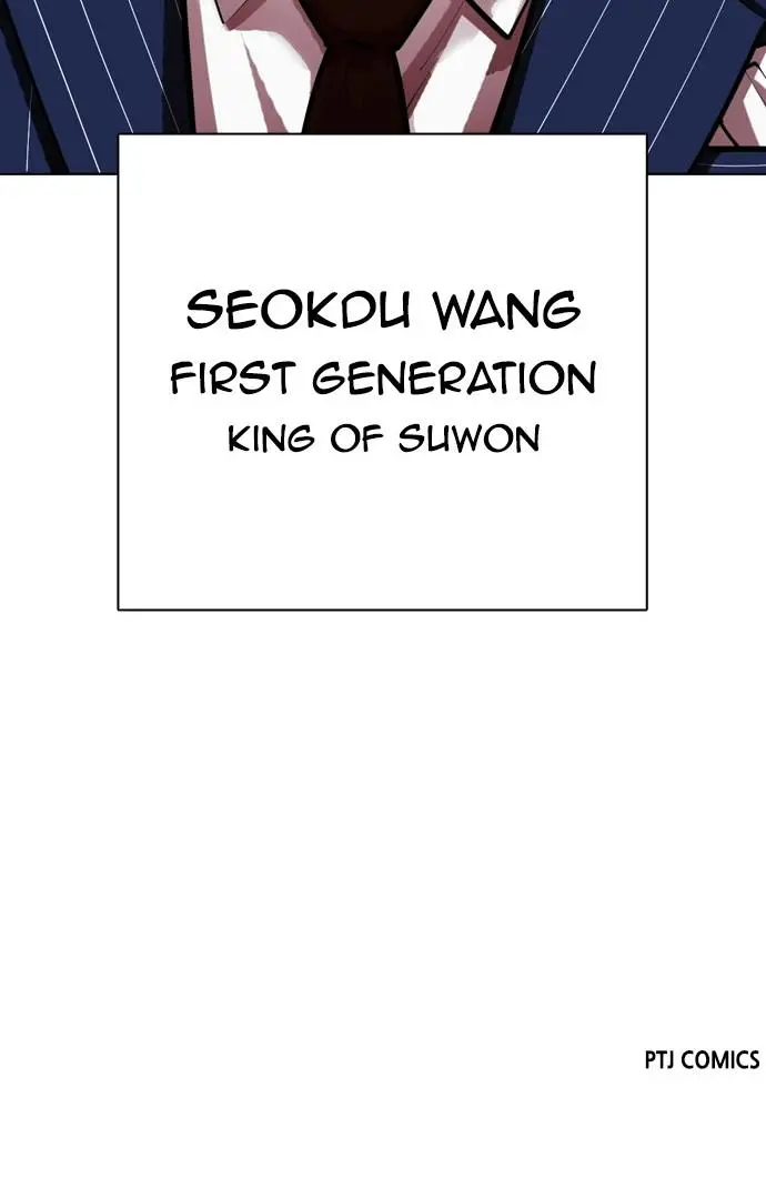 Lookism Chapter 406
