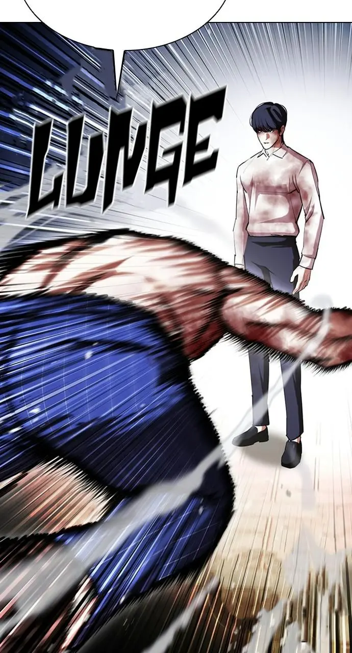 Lookism Chapter 408