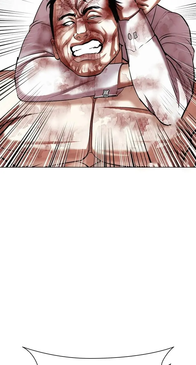 Lookism Chapter 408