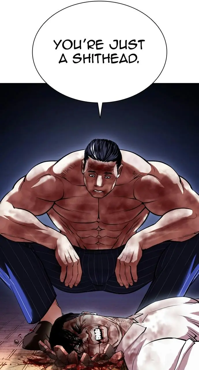 Lookism Chapter 408