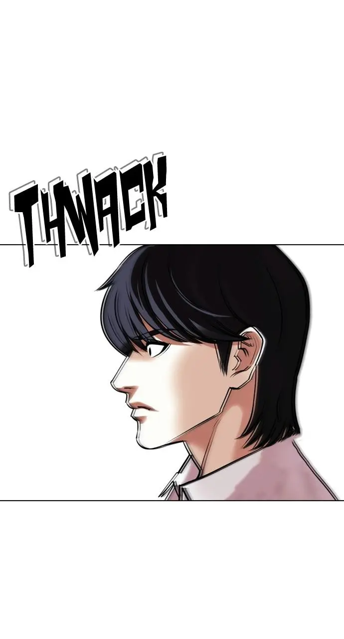 Lookism Chapter 408