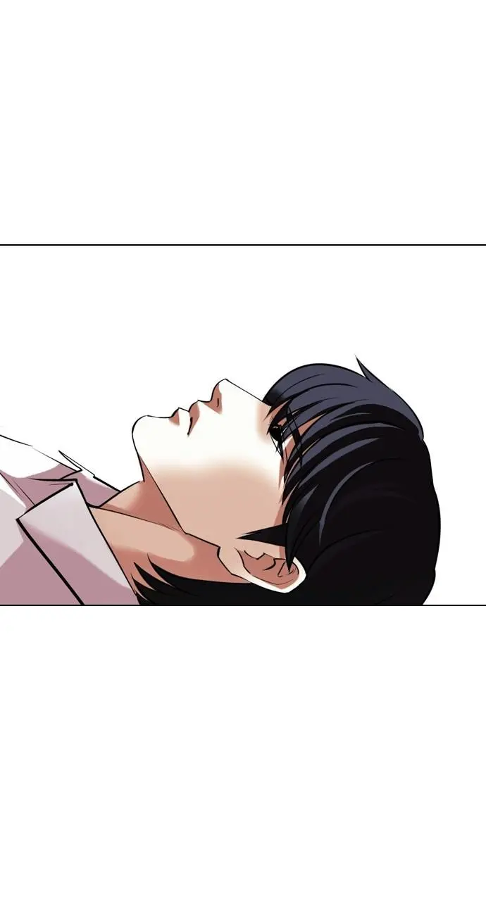 Lookism Chapter 408