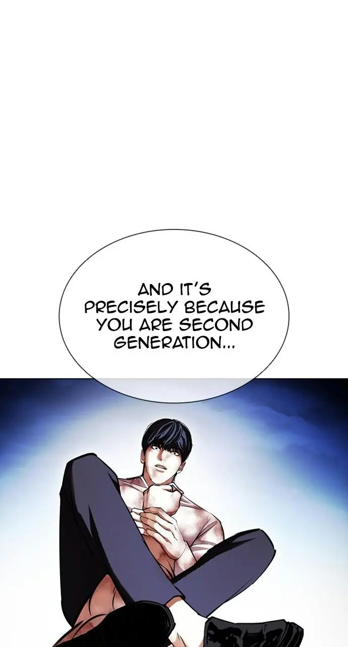 Lookism Chapter 408