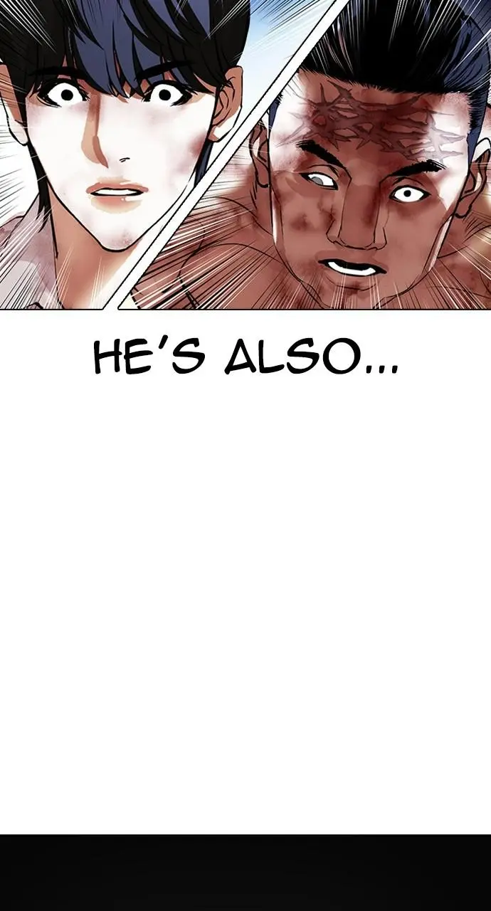 Lookism Chapter 408