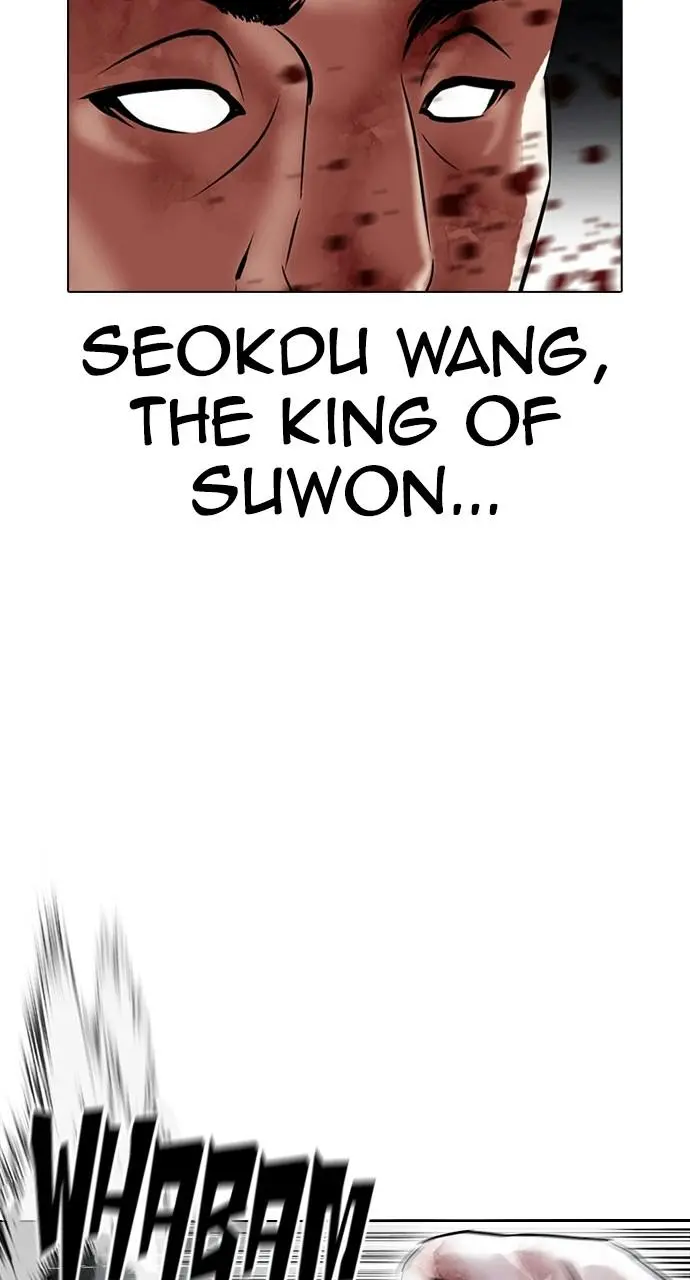Lookism Chapter 408