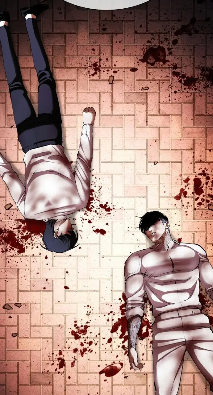 Lookism Chapter 408