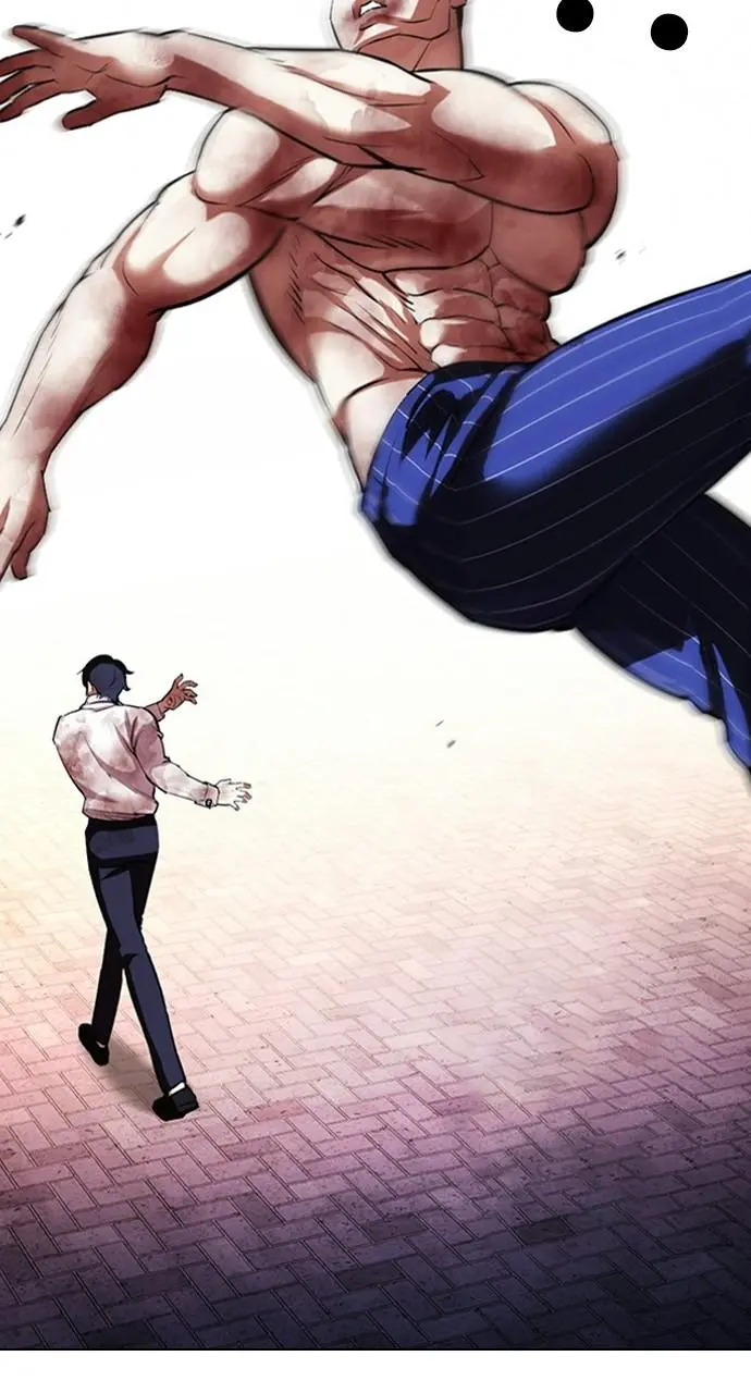 Lookism Chapter 409