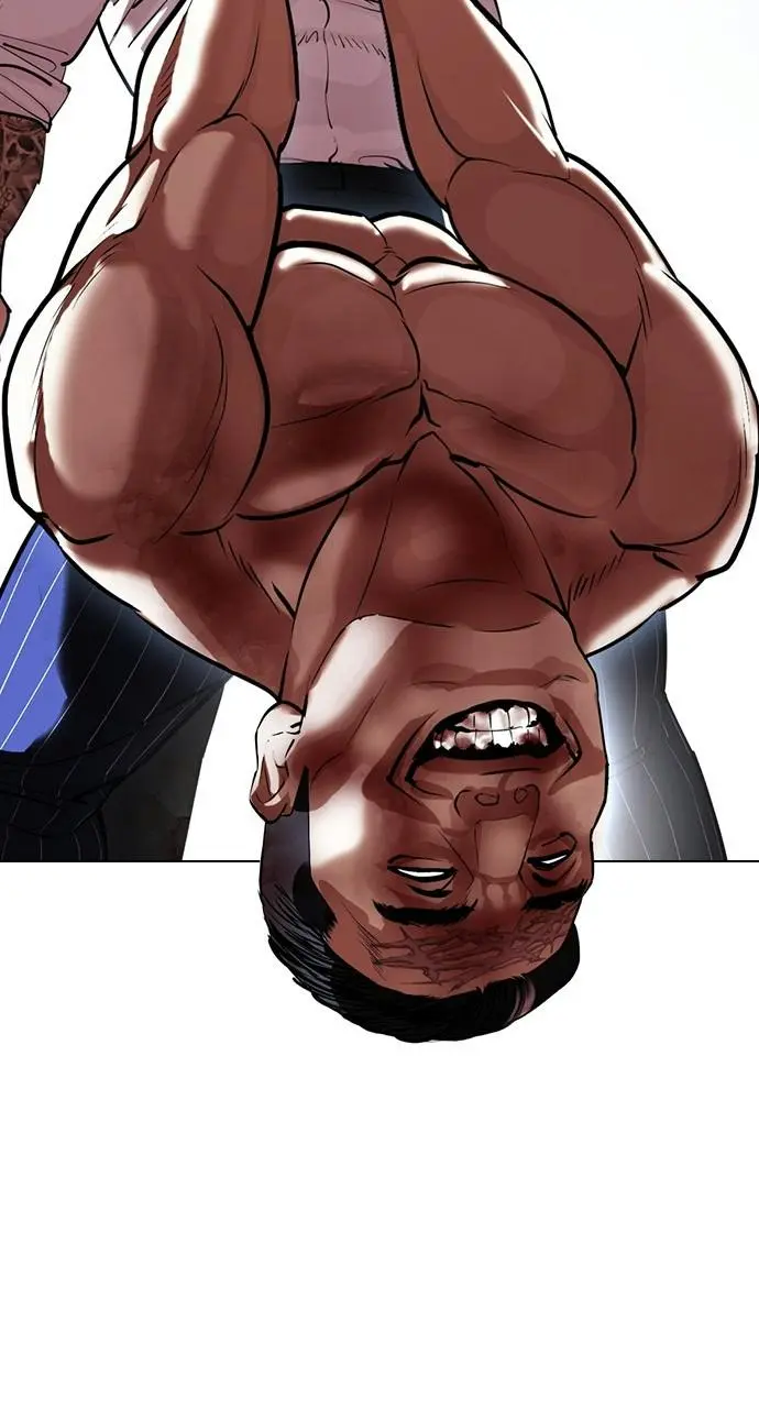 Lookism Chapter 409
