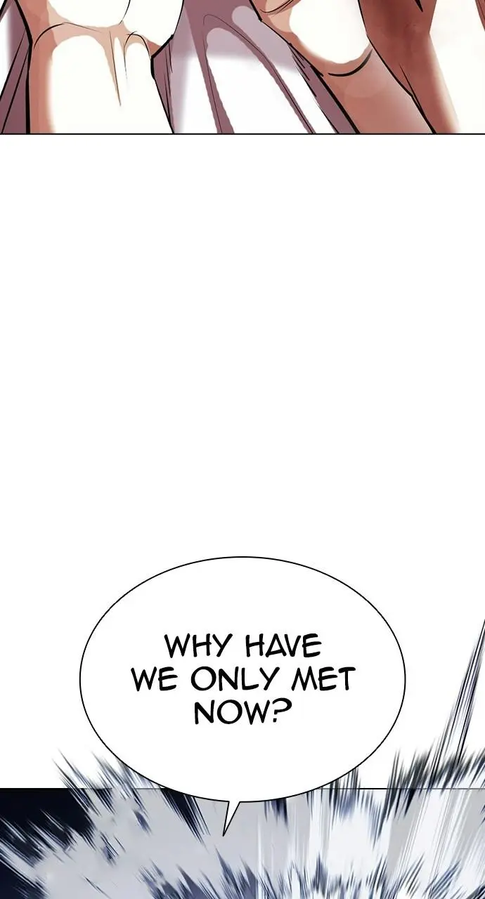 Lookism Chapter 409