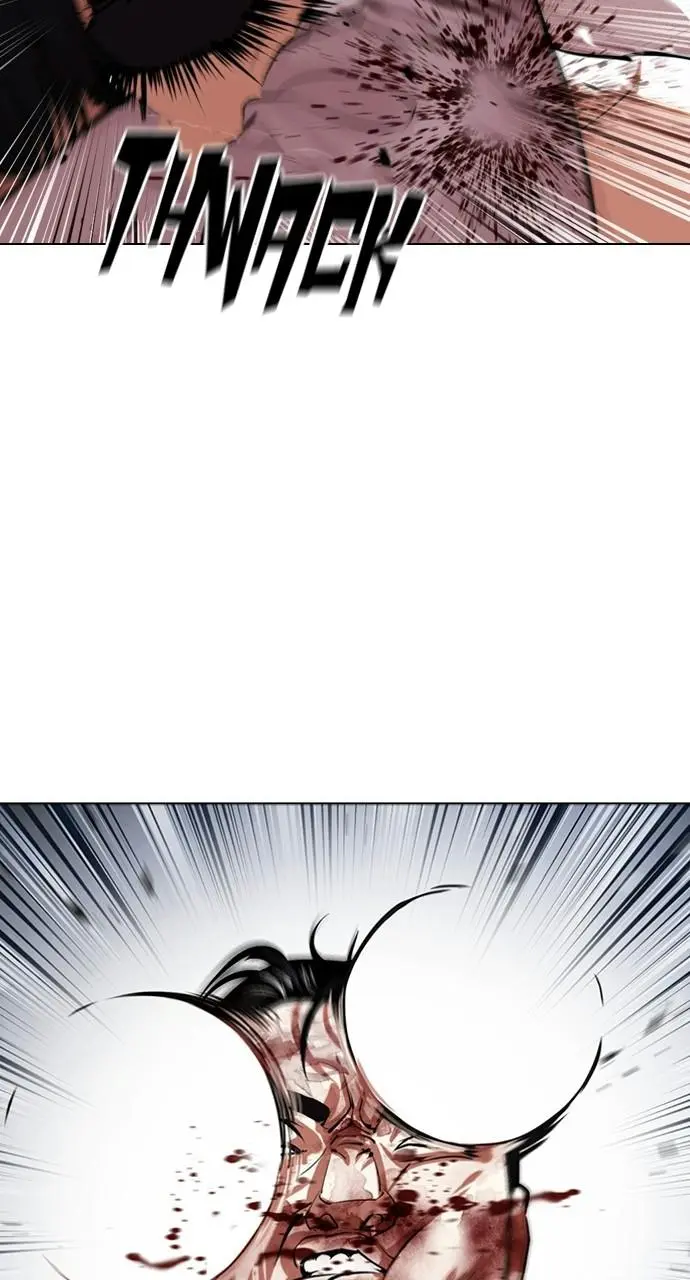 Lookism Chapter 409