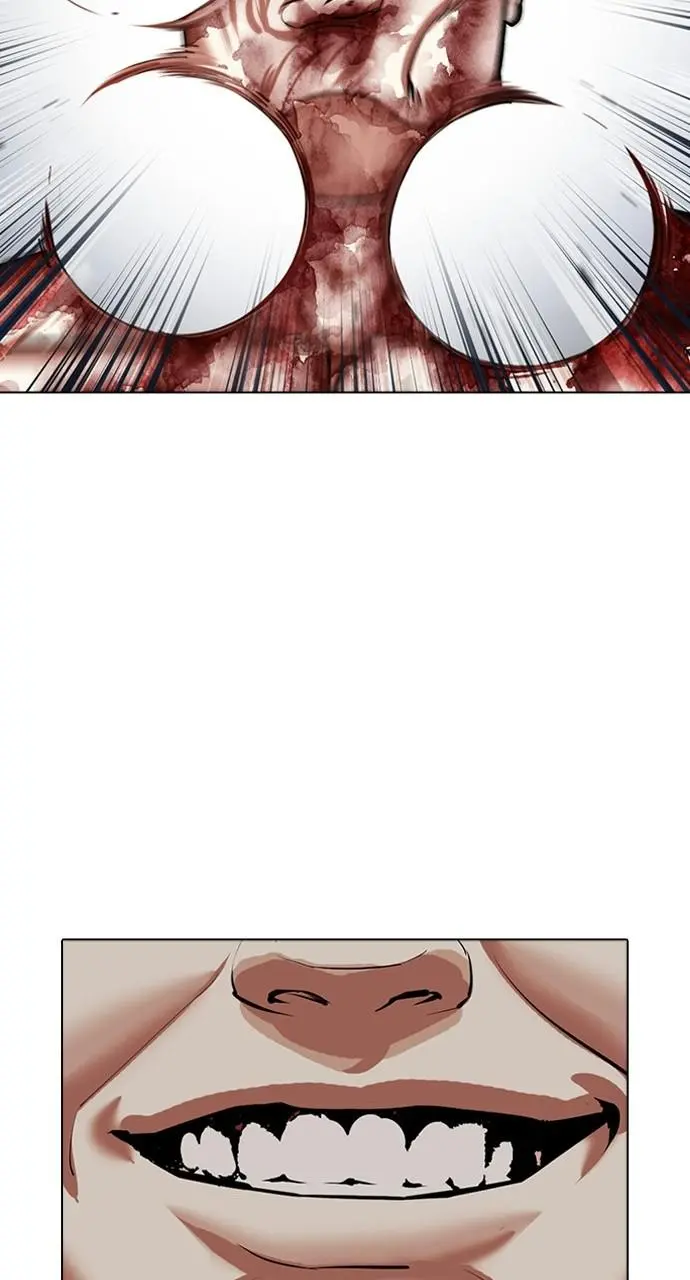 Lookism Chapter 409