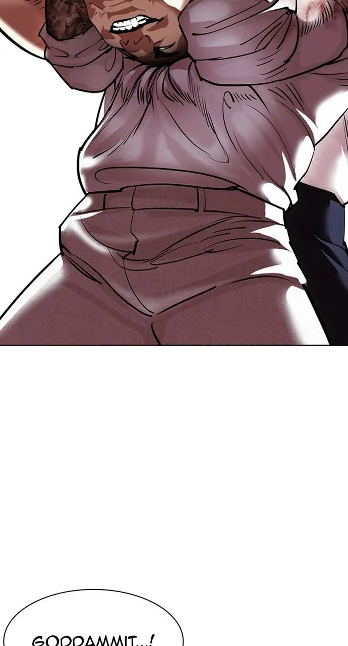 Lookism Chapter 409