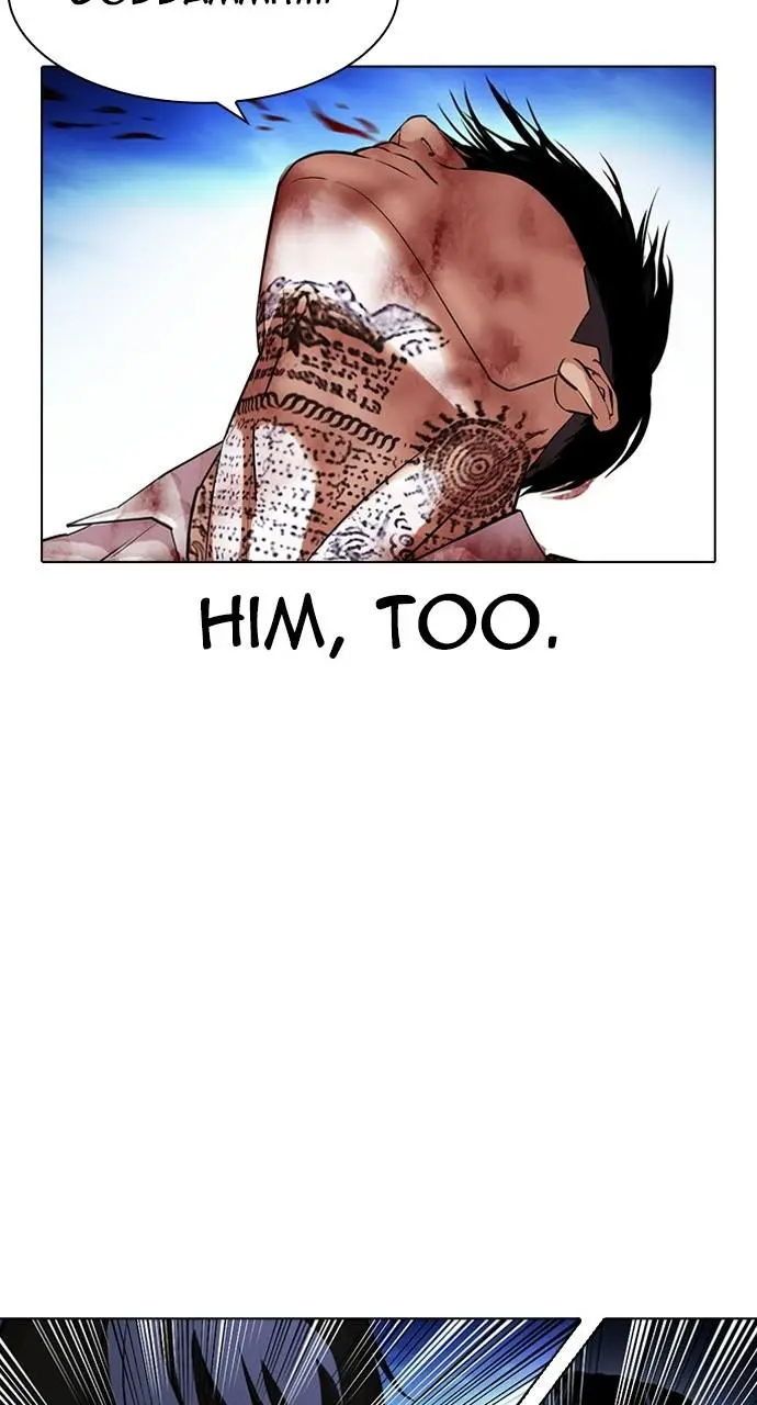 Lookism Chapter 409