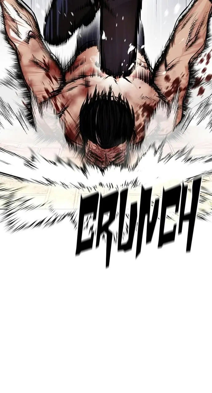 Lookism Chapter 409