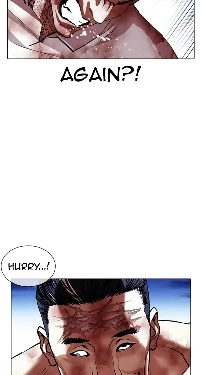 Lookism Chapter 409